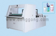 DH-FP non-wovens wet tissue perforating rewinder